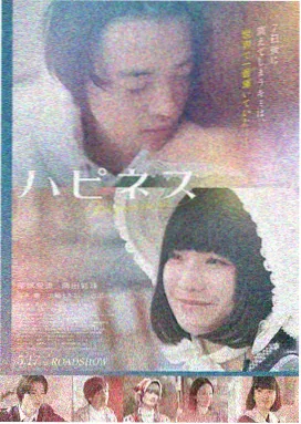 天堂在线视频 满江红
