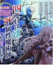 综艺免费观看 花儿与少年