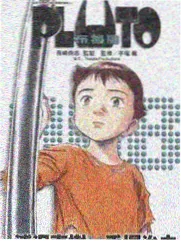 天堂在线视频 披荆斩棘